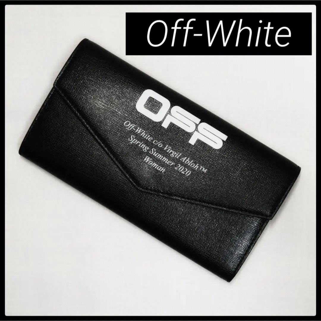 【新品未使用】OFF-WHITE c/o Virgil Abloh 長財布