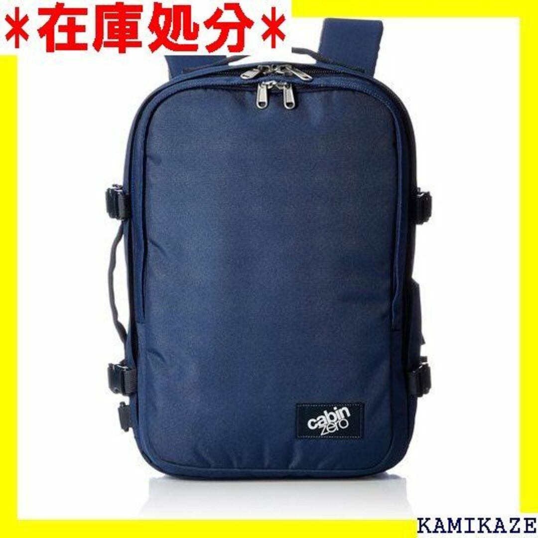 ☆送料無料 キャビンゼロ リュック バックパック CLAS L Navy 716