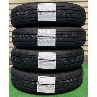 ブリヂストン(BRIDGESTONE)の2023年製 ブリヂストン K370 145/80R12 80N 新品4本セット(タイヤ)