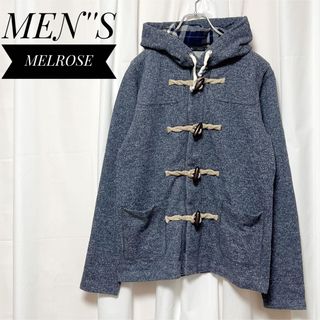 メンズメルローズ ダッフルコート(メンズ)の通販 15点 | MEN'S MELROSE