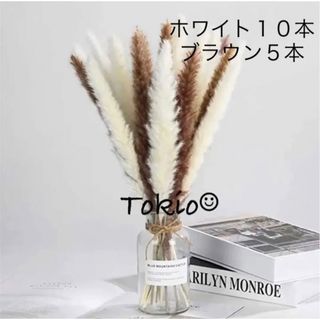 オブジェの通販 600点以上（ハンドメイド） | お得な新品・中古・未 ...