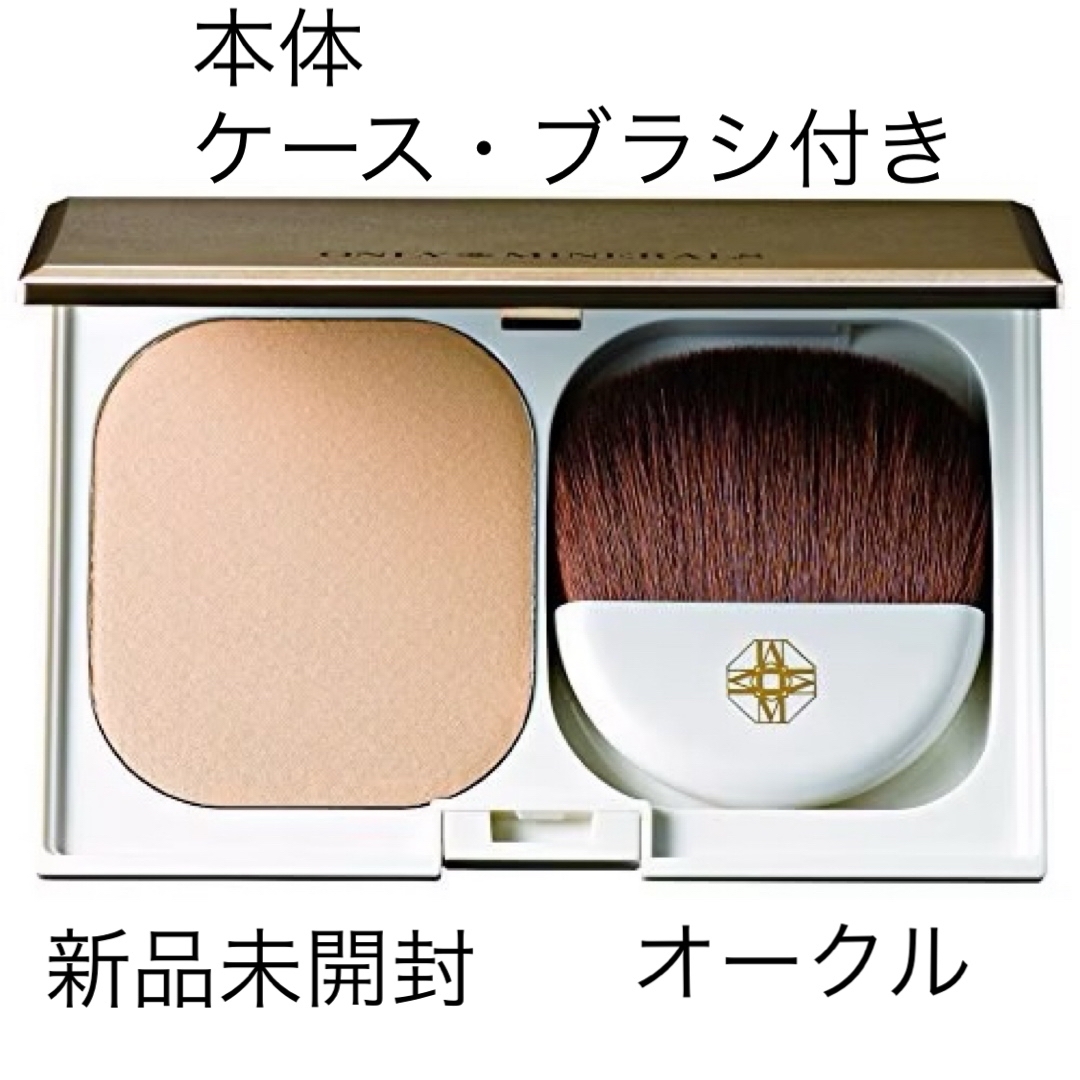 ONLY MINERALS オンリーミネラル ミネラルモイストファンデーション オークル 新品の通販 by moe's shop|オンリーミネラル ならラクマ