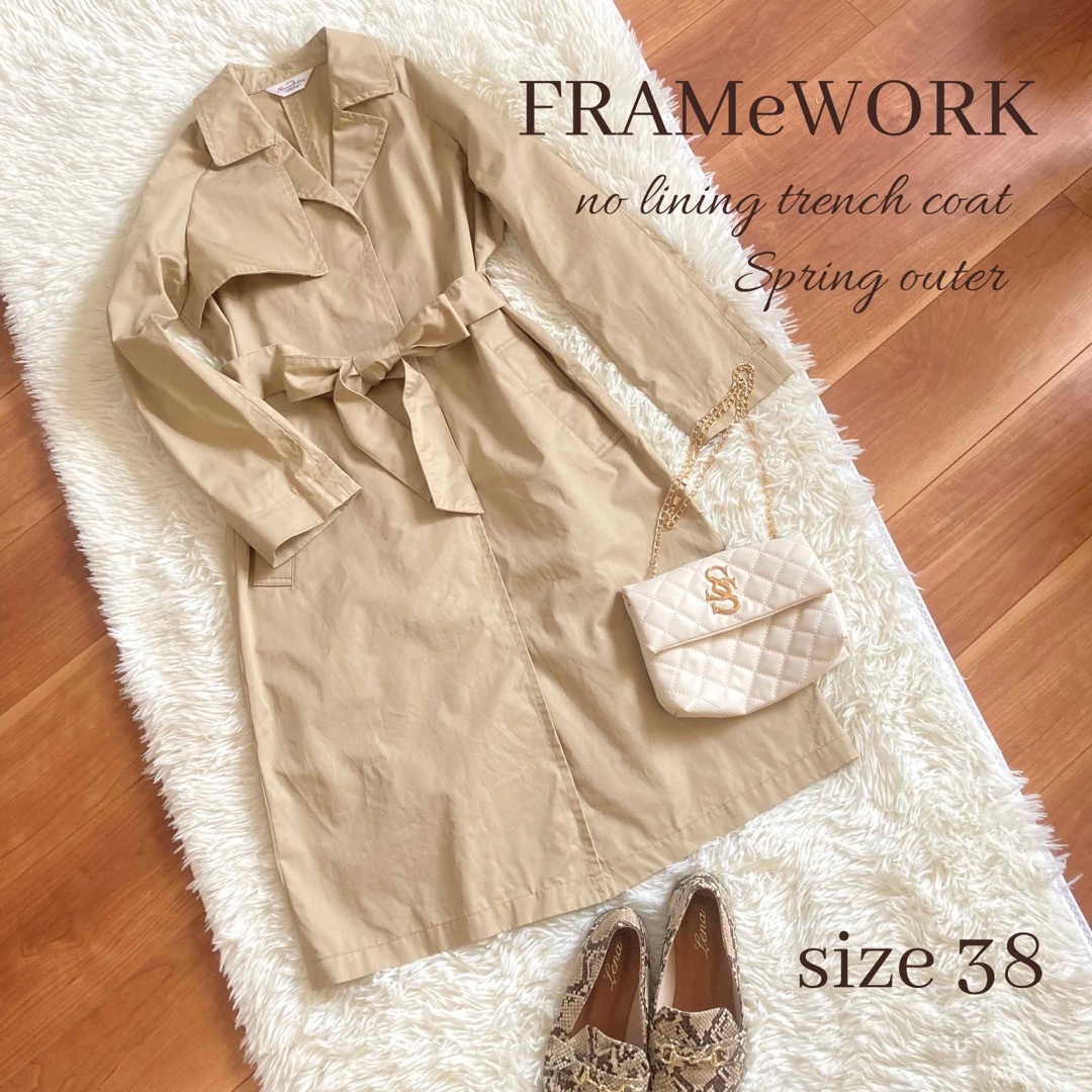 FRAMeWORK - ◇美品◇FRAMeWORK◇ベージュ◇薄手ロングトレンチコート