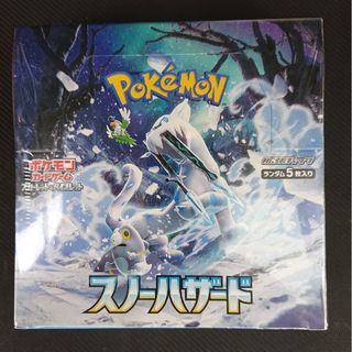 ポケモン(ポケモン)のポケカ ポケモンカード スノーハザード 1box シュリンク付き 新品未開封(Box/デッキ/パック)