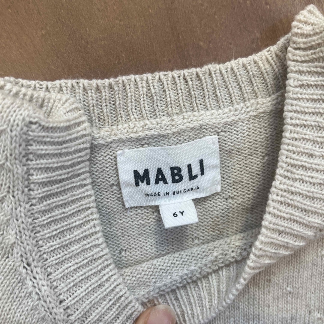 こどもビームス(コドモビームス)の新品未使用♡ MABLIフリルニット キッズ/ベビー/マタニティのキッズ服女の子用(90cm~)(ニット)の商品写真