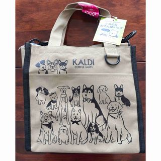 カルディ(KALDI)のカルディ　犬の日バッグ　2023 抜き取りなし(犬)