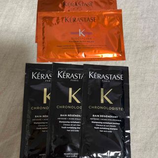 ケラスターゼ(KERASTASE)のKERASTASE ケラスターゼ クロノロジスト　マスク オレオ リラックス (トリートメント)