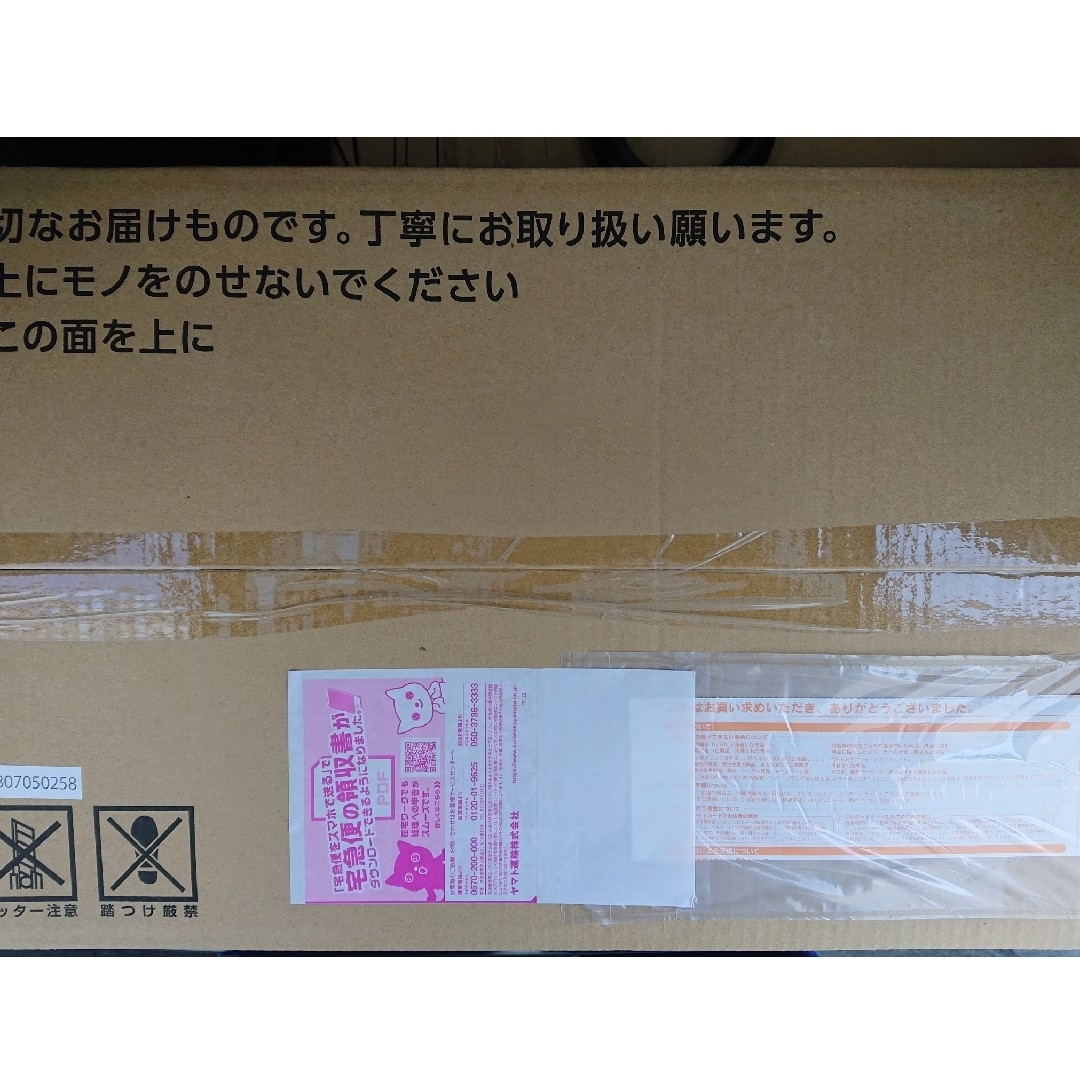 ポケモン(ポケモン)のポケカ ポケモンカード クラシック Classic 新品未開封 1セット エンタメ/ホビーのトレーディングカード(カードサプライ/アクセサリ)の商品写真