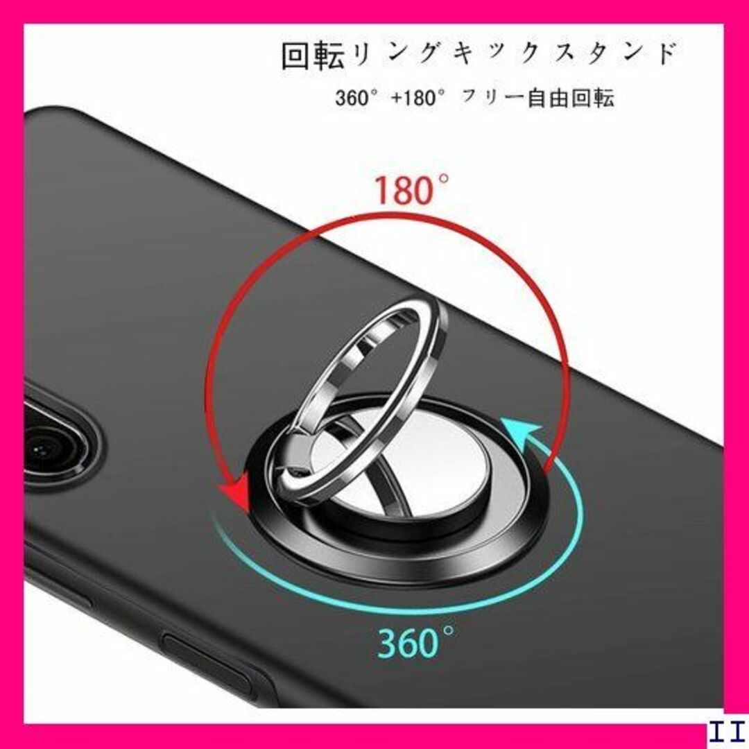 ST12 Sony Xperia 10 II ケース リン スブラック 1062 スマホ/家電/カメラのスマホアクセサリー(モバイルケース/カバー)の商品写真