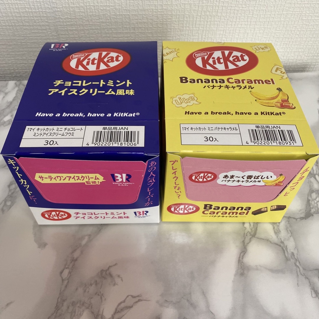 Nestle(ネスレ)のキットカットミニ 60枚 食品/飲料/酒の食品(菓子/デザート)の商品写真