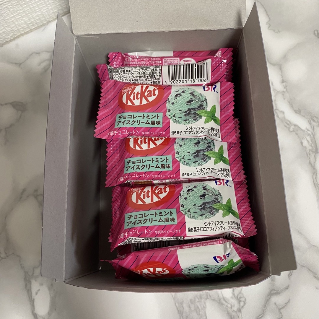 Nestle(ネスレ)のキットカットミニ 60枚 食品/飲料/酒の食品(菓子/デザート)の商品写真