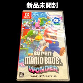 ニンテンドースイッチ(Nintendo Switch)のスーパーマリオブラザーズ ワンダー(家庭用ゲームソフト)