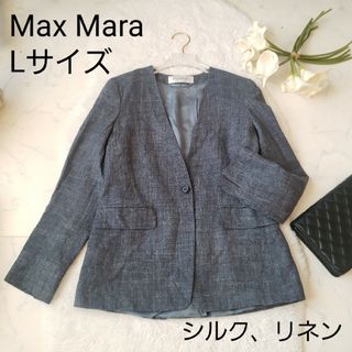 極美品♡シルク100％♡Max Mara デザイン プリーツ セットアップ