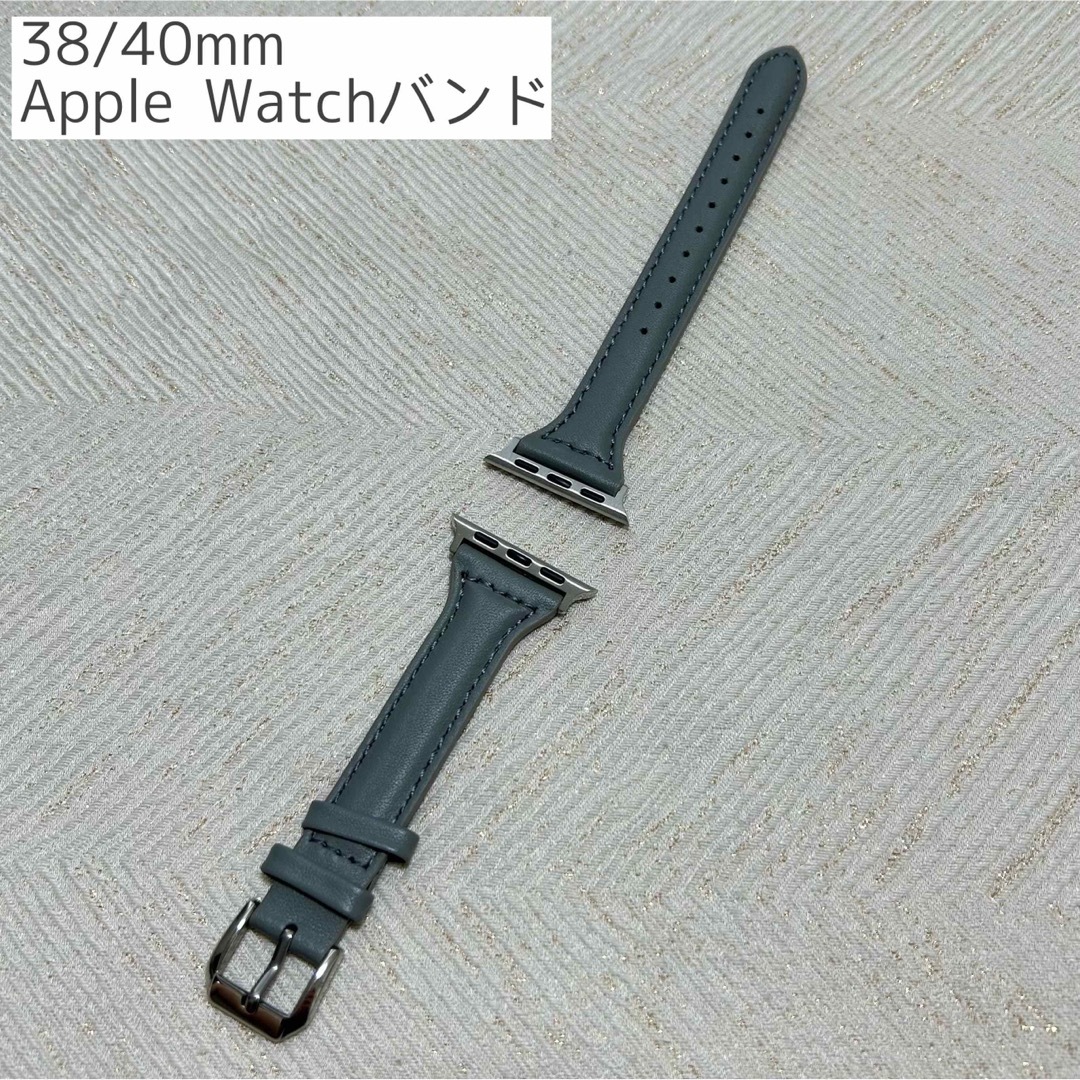 Apple Watch(アップルウォッチ)のApple Watch バンド 38mm 40mm レザーバンド 革 グレー レディースのアクセサリー(ブレスレット/バングル)の商品写真