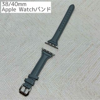 アップルウォッチ(Apple Watch)のApple Watch バンド 38mm 40mm レザーバンド 革 グレー(ブレスレット/バングル)