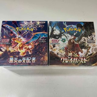 ポケモン - ポケモンカード BOXの通販 by m's shop 購入者急募 値下げ ...