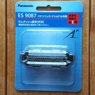 パナソニック(Panasonic)のパナソニック メンズシェーバー替刃 外刃カセット式 ES9087(1コ入)(その他)