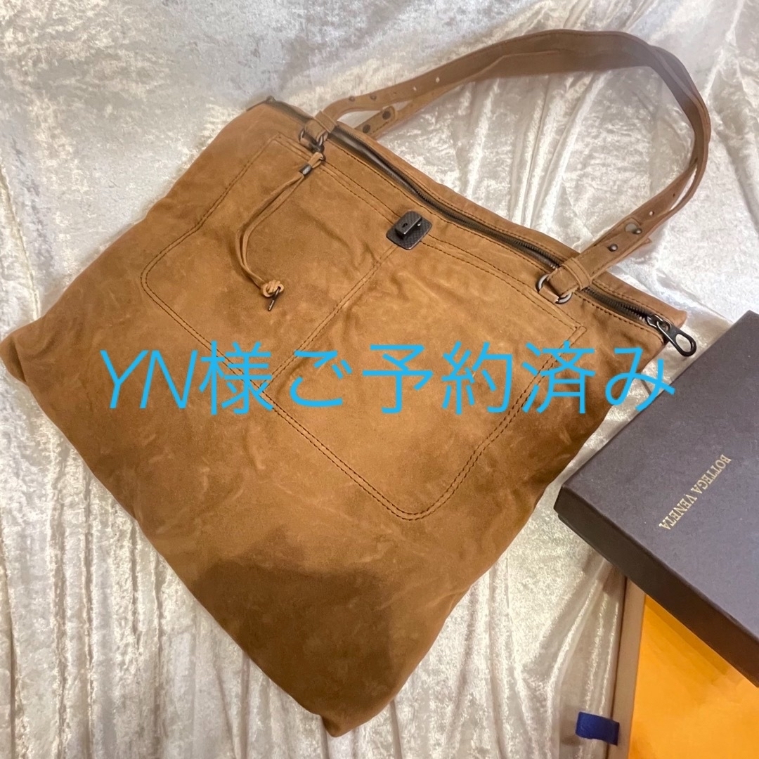 ✨極美品  BOTTEGA VENETA    スエードキートートバッグ　鍵付き