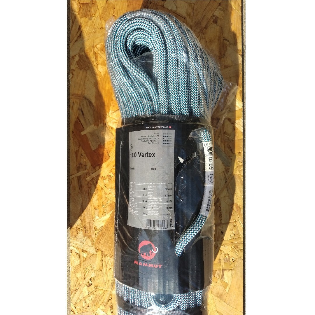 Mammut(マムート)のマムート　ザイル　ロープ　10.0mm×50M スポーツ/アウトドアのアウトドア(登山用品)の商品写真