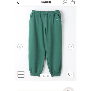 ユナイテッドアローズグリーンレーベルリラクシング(UNITED ARROWS green label relaxing)のぴぴ様専用★green label relaxing パンツ 130(パンツ/スパッツ)