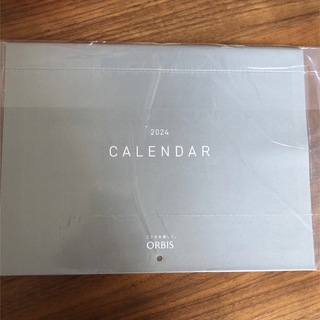 オルビス(ORBIS)のオルビス  カレンダー　2024(カレンダー/スケジュール)
