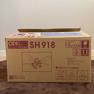 【匿名発送】 【新品】オーデリック シーリングファン　SH918  ODELIC(天井照明)