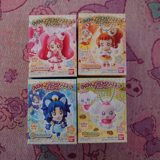 バンダイ(BANDAI)の新品未開封 プリキュア マスコットまとめ売り①(ストラップ)