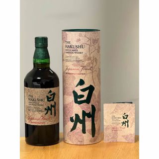 maru5559012様専用 カバラン ソリスト シェリーカスク 高島屋限定の