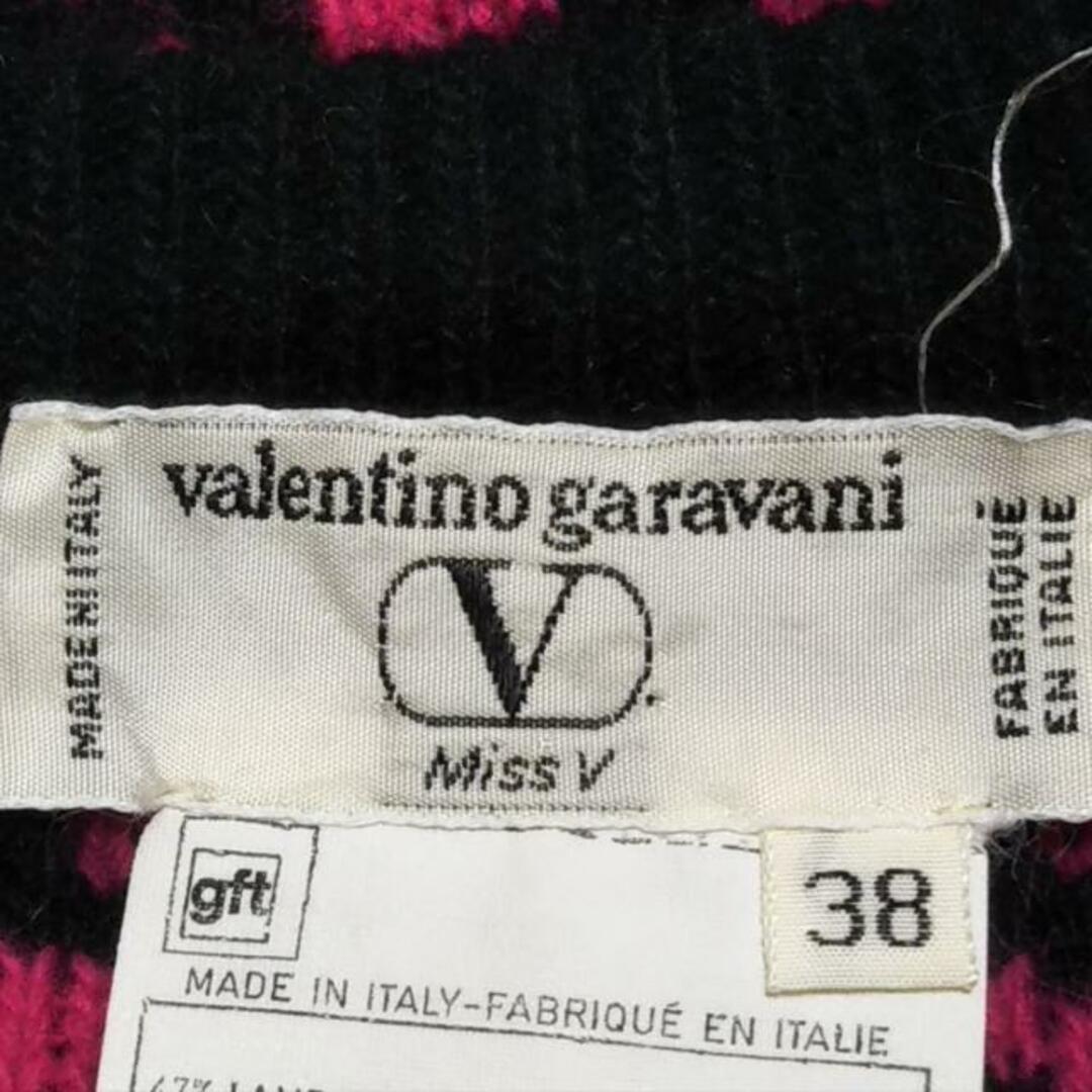 【ABランク】Valentino Garavani バレンチノ ガラバーニ ファー カーディガン トップス ウール グレー【ISEYA】