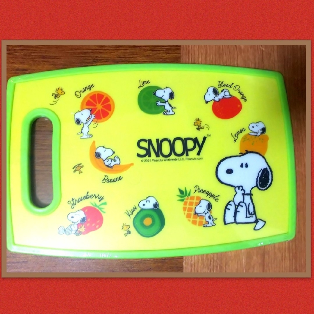 SNOOPY(スヌーピー)の★新品 未使用★◆スヌーピー カッティングボード まな板 ★2種類 2品セット★ インテリア/住まい/日用品のキッチン/食器(調理道具/製菓道具)の商品写真