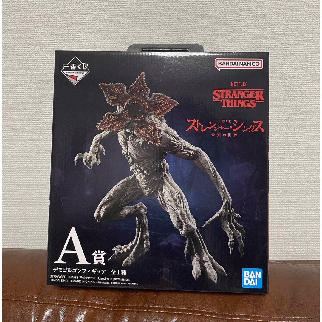 BANPRESTO(バンプレスト)のストレンジャーシングス　一番くじ　A賞　デモゴルゴン　フィギュア　未知の世界 エンタメ/ホビーのフィギュア(SF/ファンタジー/ホラー)の商品写真