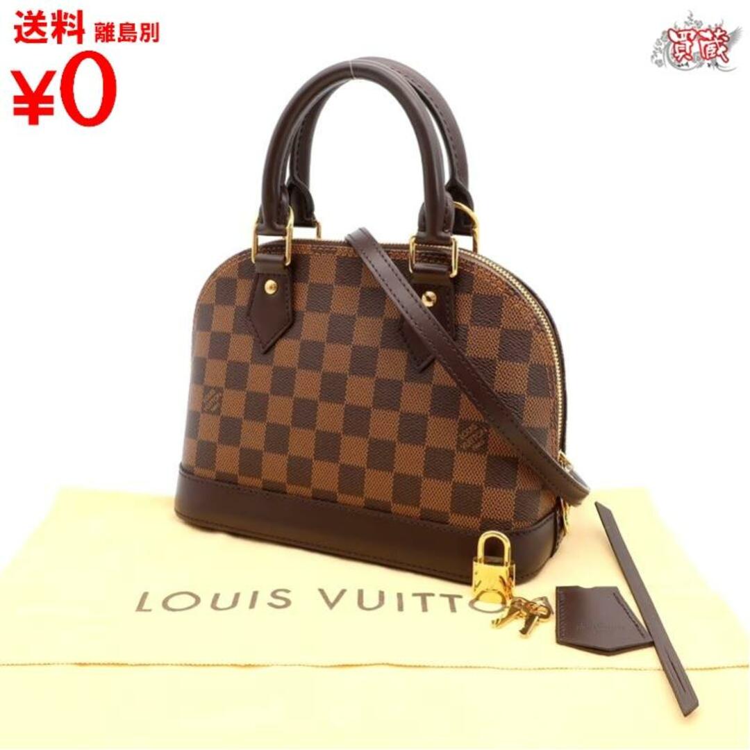 LOUIS VUITTON ルイヴィトン　
アルマBB N41221　
ダミエ エベヌ ハンドバッグ　
2wayハンドバッグ レディース　
【正規品】【美品】　
【買蔵】