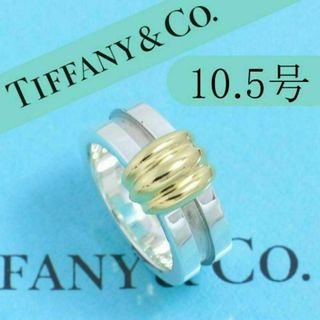 ティファニー ヴィンテージ リング(指輪)の通販 500点以上 | Tiffany