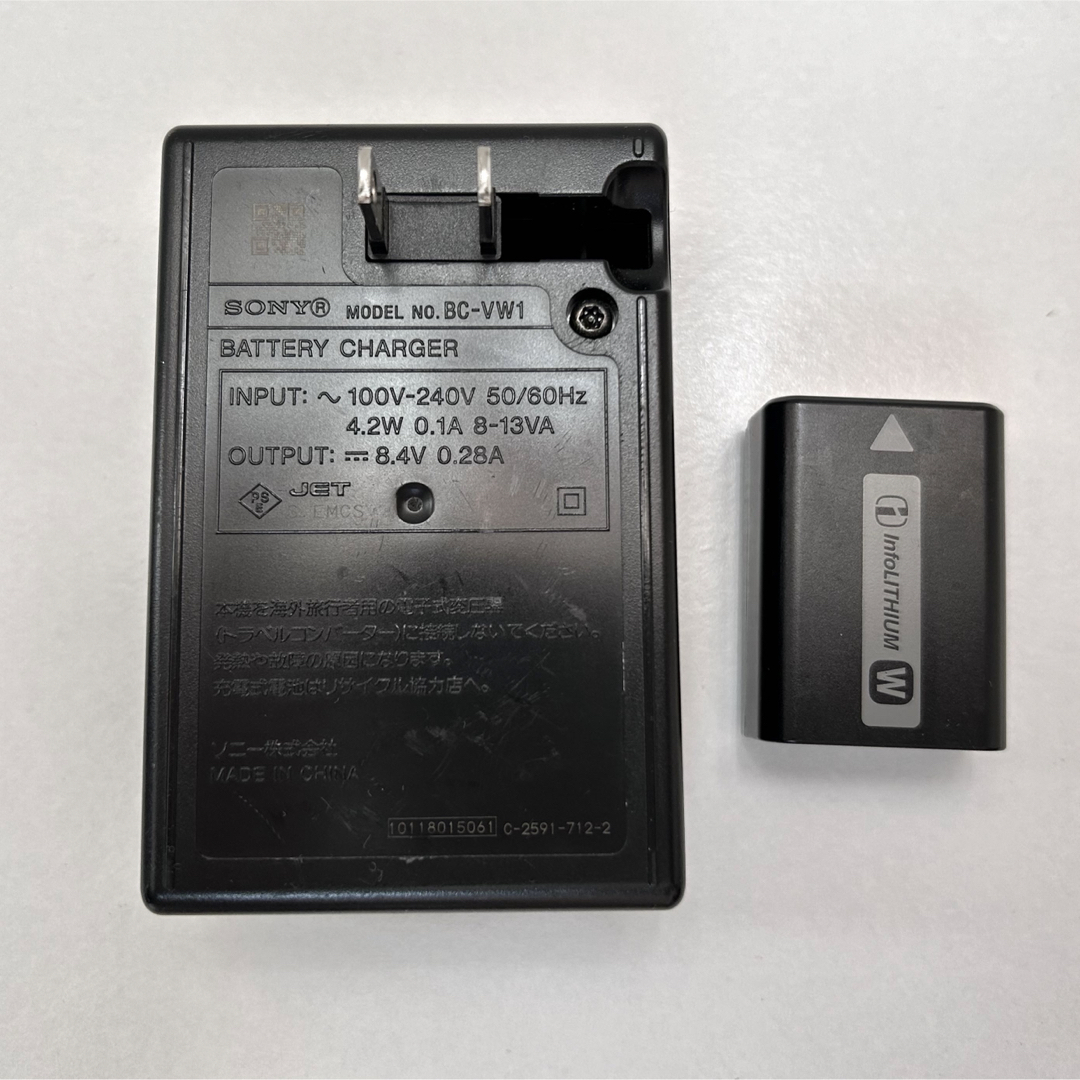 SONY(ソニー)のSONY 充電器BC-VW1、バッテリーNP-FW50 セット スマホ/家電/カメラのスマートフォン/携帯電話(バッテリー/充電器)の商品写真