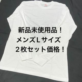 シュプリーム メンズのTシャツ・カットソー(長袖)（無地）の通販