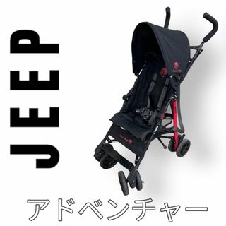 Jeep ジープ ベビーカー　ブラック&レッド