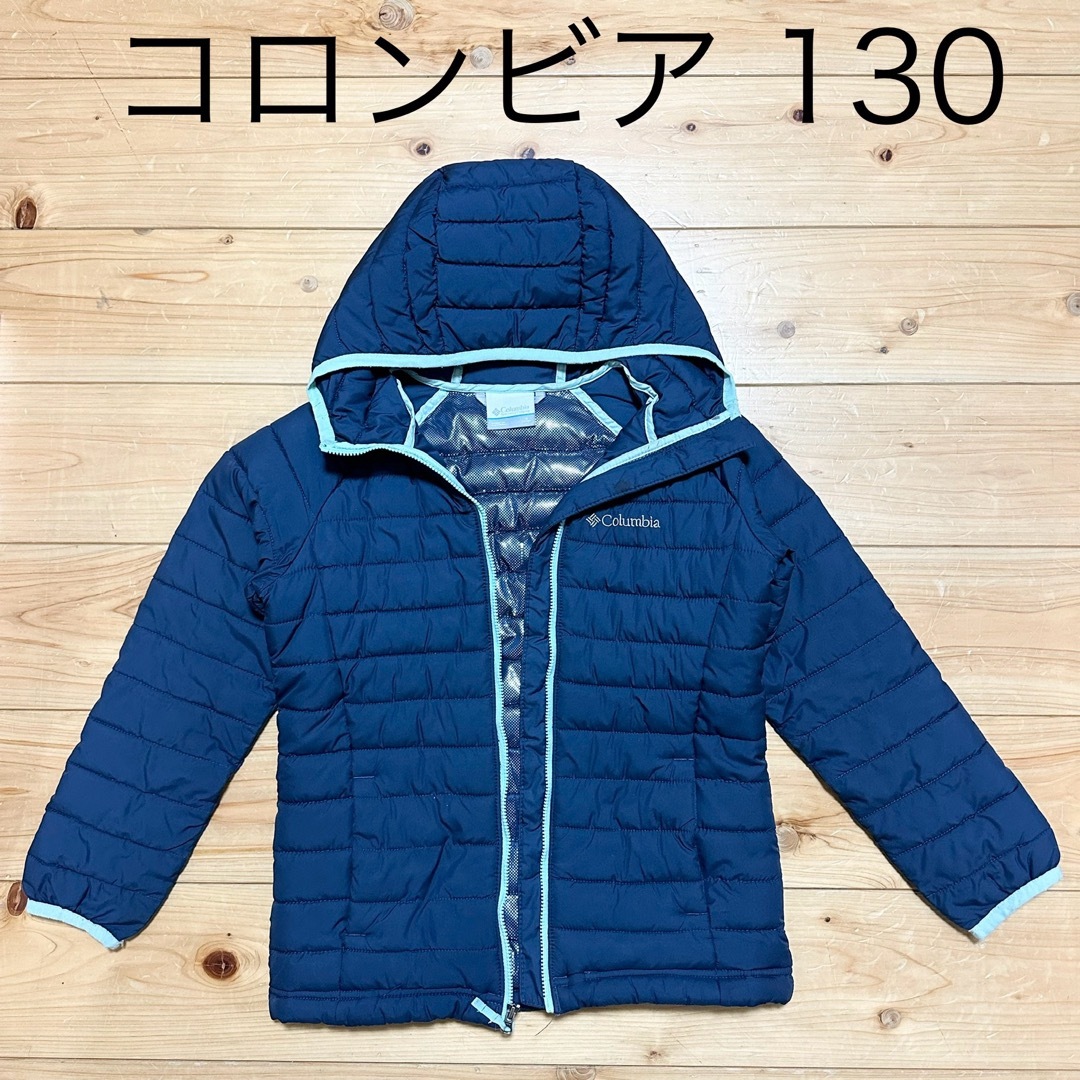 Columbia キッズ アウター 130