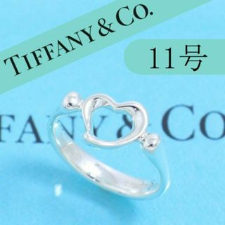 Tiffany&Co. ティファニー リング  指輪　ハート