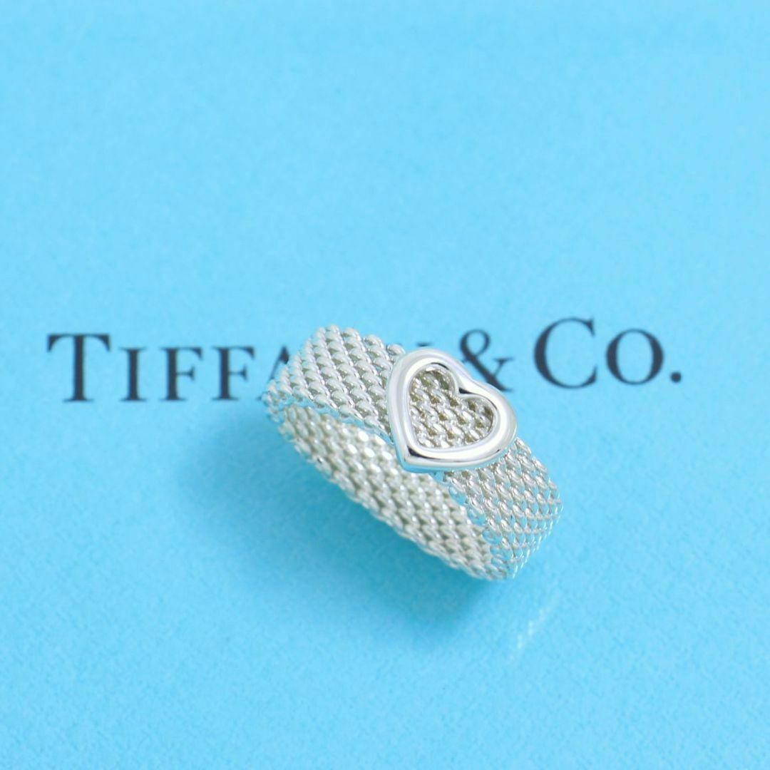 ティファニー TIFFANY 11号 サマセット リング 廃盤 希少 チェーン-