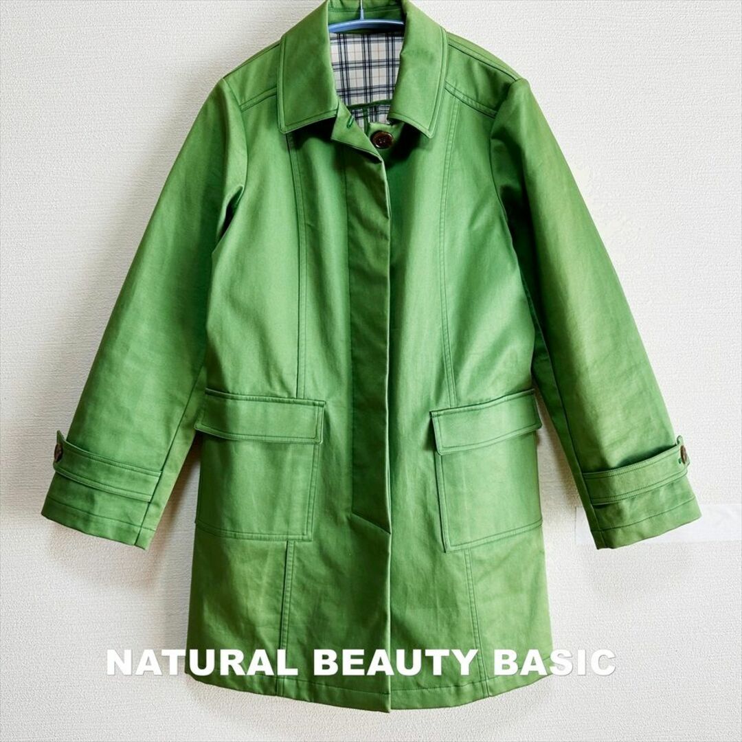 NATURAL BEAUTY BASIC(ナチュラルビューティーベーシック)の【NATURAL BAUTY BASIC】ボンディング加工 ステンカラーコート レディースのジャケット/アウター(チェスターコート)の商品写真