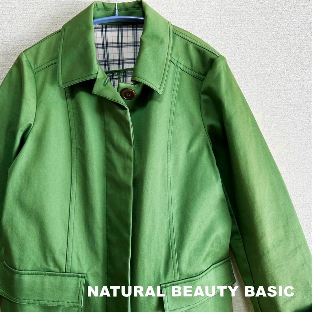 NATURAL BEAUTY BASIC(ナチュラルビューティーベーシック)の【NATURAL BAUTY BASIC】ボンディング加工 ステンカラーコート レディースのジャケット/アウター(チェスターコート)の商品写真