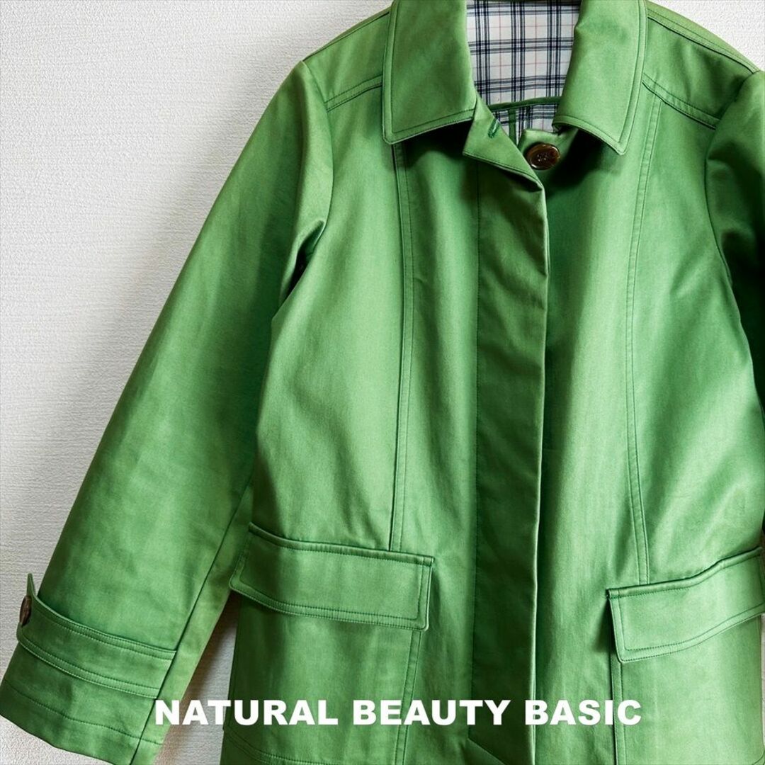 NATURAL BEAUTY BASIC(ナチュラルビューティーベーシック)の【NATURAL BAUTY BASIC】ボンディング加工 ステンカラーコート レディースのジャケット/アウター(チェスターコート)の商品写真