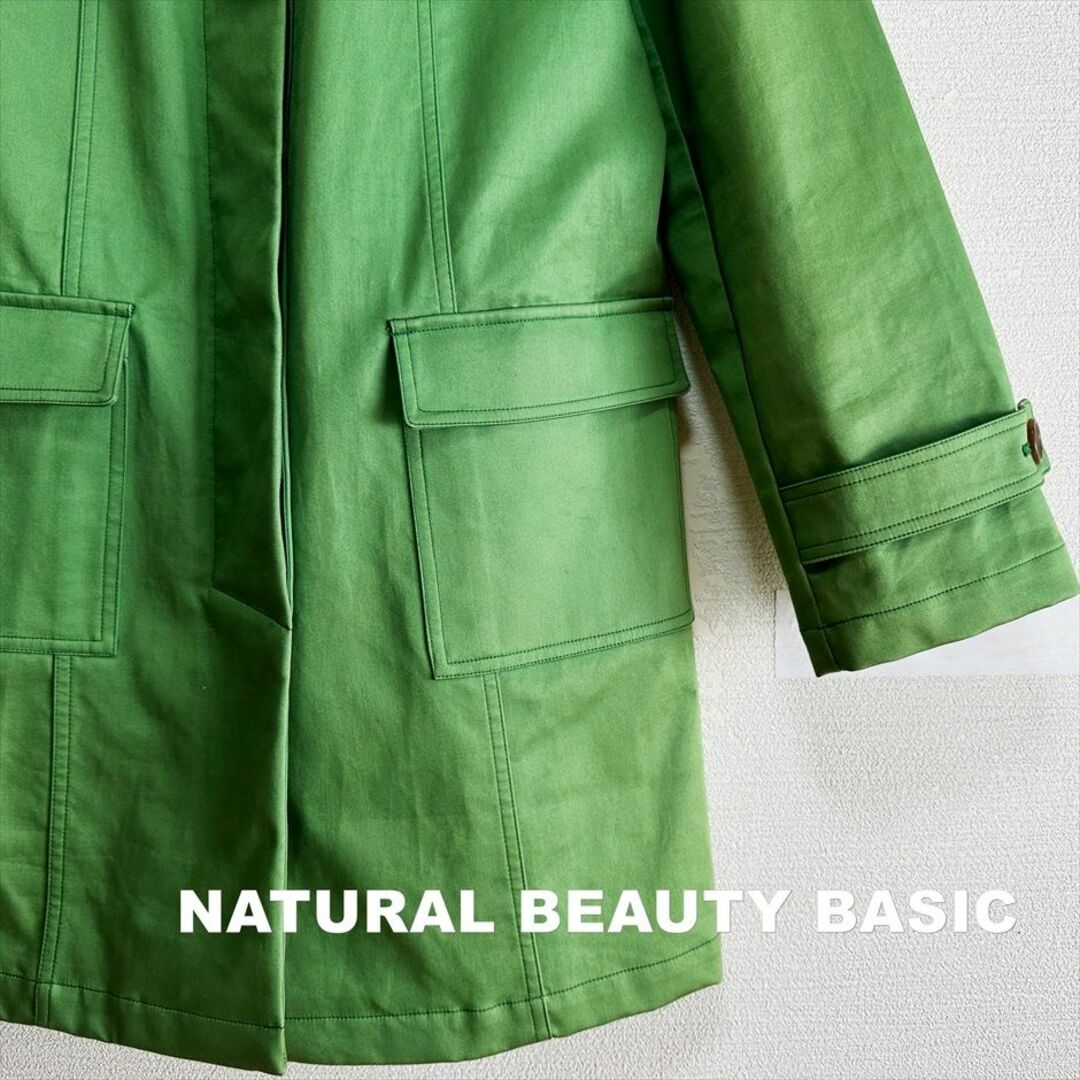 NATURAL BEAUTY BASIC(ナチュラルビューティーベーシック)の【NATURAL BAUTY BASIC】ボンディング加工 ステンカラーコート レディースのジャケット/アウター(チェスターコート)の商品写真