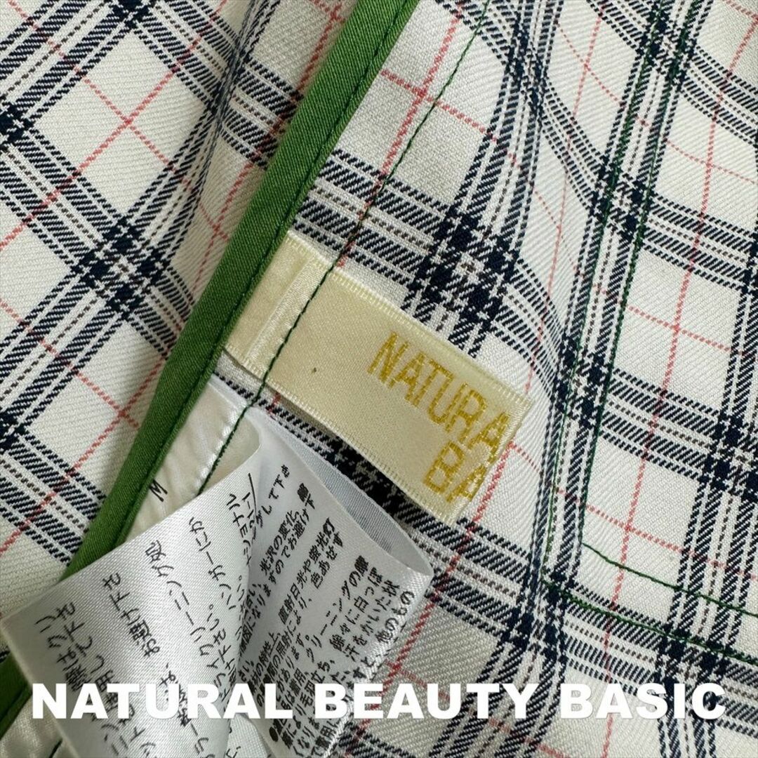 NATURAL BEAUTY BASIC(ナチュラルビューティーベーシック)の【NATURAL BAUTY BASIC】ボンディング加工 ステンカラーコート レディースのジャケット/アウター(チェスターコート)の商品写真