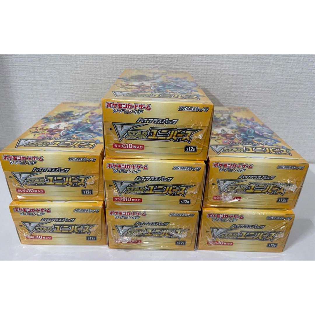 ポケモンカード vstarユニバース 7BOX シュリンク付き