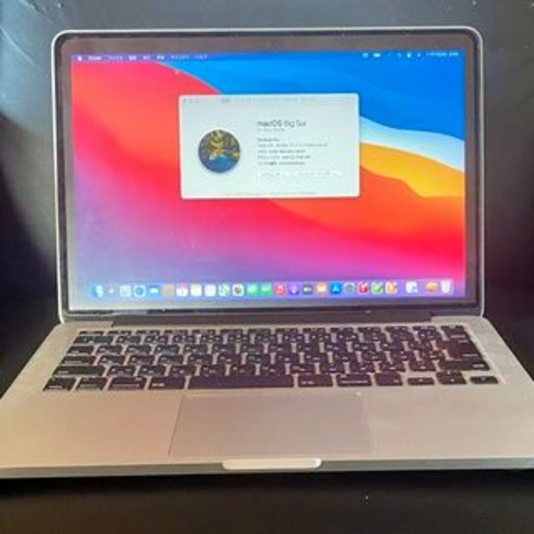 Macbook pro 13inch 2014 mid 美品