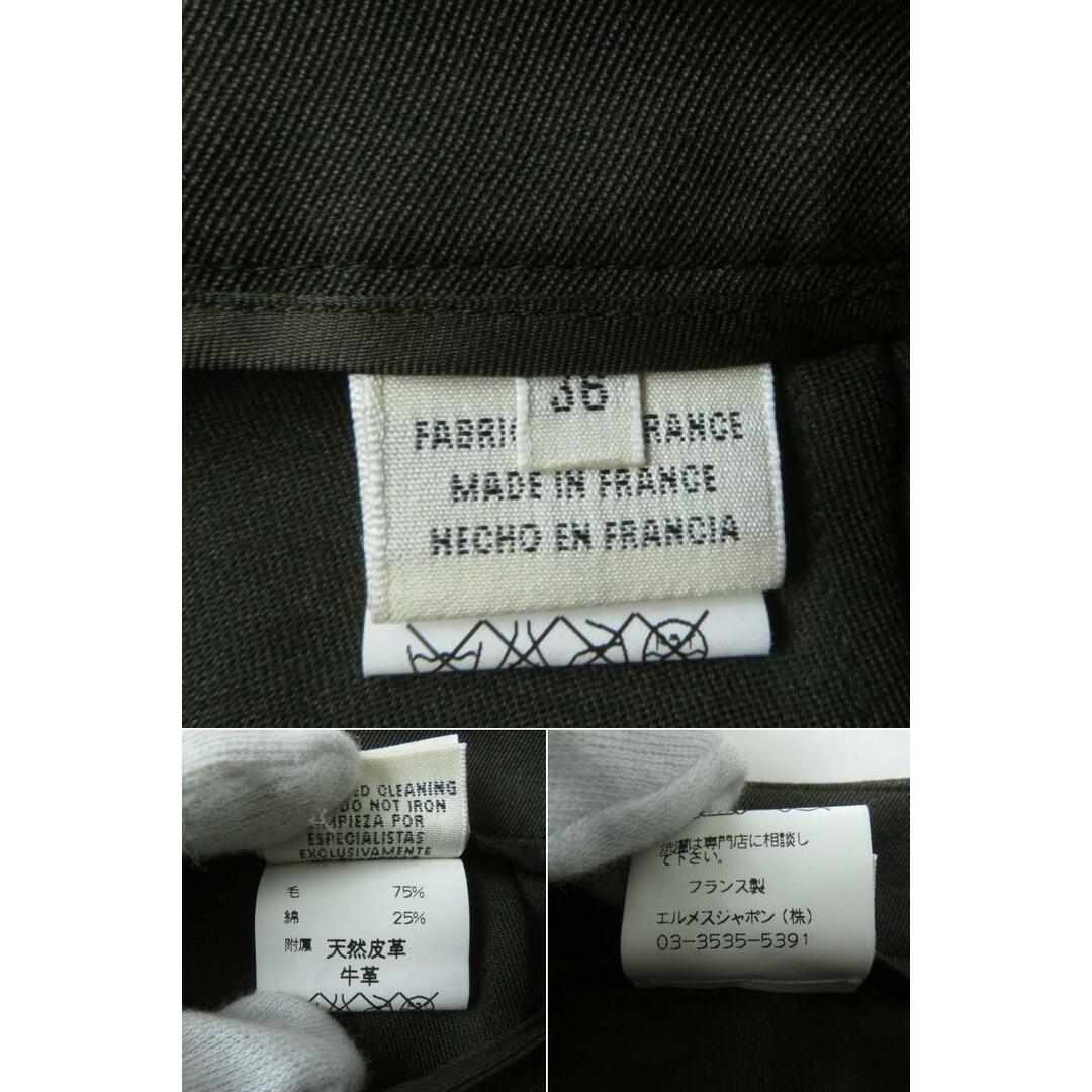 Hermes - 極美品☆正規品 HERMES エルメス マルジェラ期 Hボタン