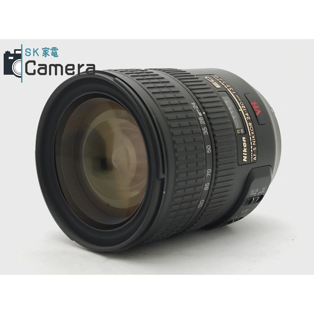 Nikon ED AF-S NIKKOR 24-120ｍｍ F3.5-5.6 G VR ニコン