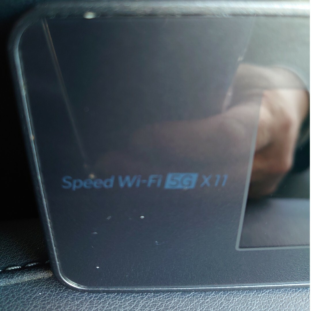 Speed Wi-Fi 5G X11 ポケットwi-fi スマホ/家電/カメラのスマホ/家電/カメラ その他(その他)の商品写真