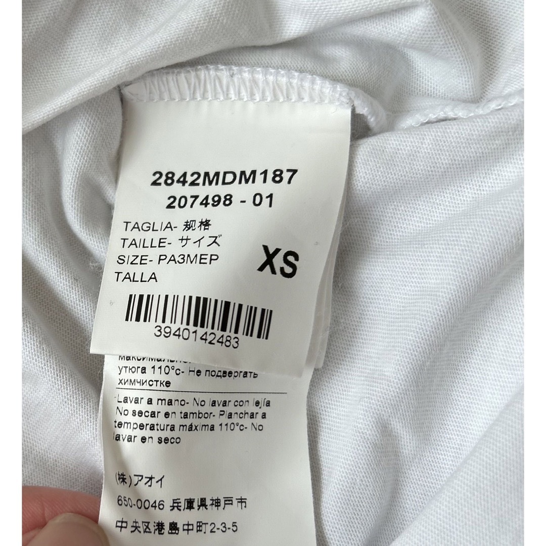 MSGM(エムエスジイエム)のMSGM 3段リボン半袖T レディースのトップス(Tシャツ(半袖/袖なし))の商品写真